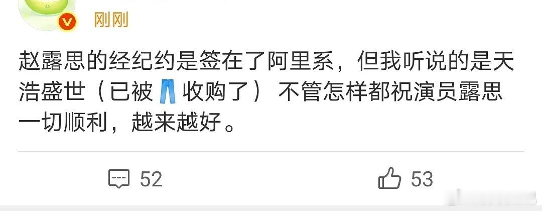 肉贵妃真的要回宫了​​​