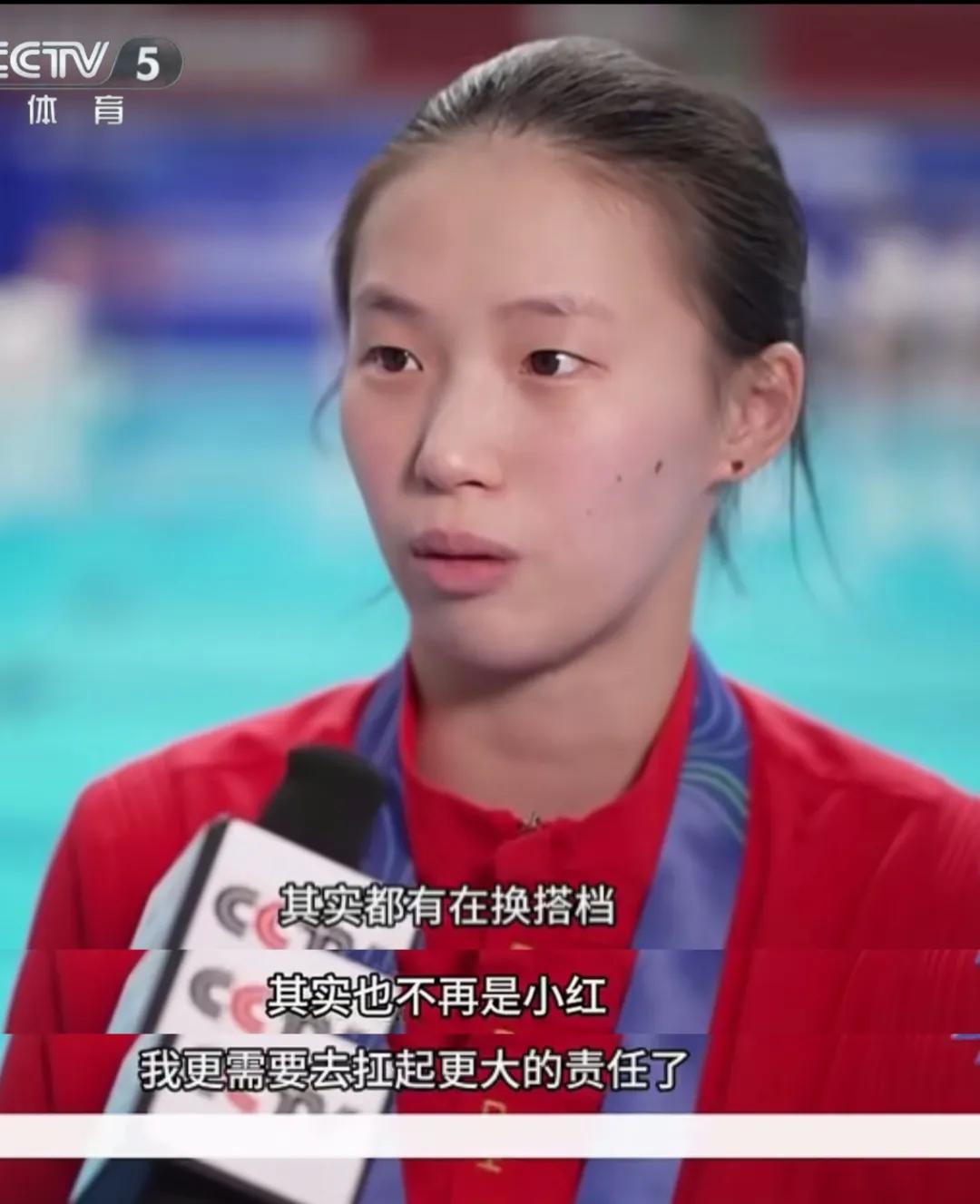 “我的搭档，其实不再是小红”，在10米跳台颁奖结束后，冠军陈芋汐接受采访时透露。