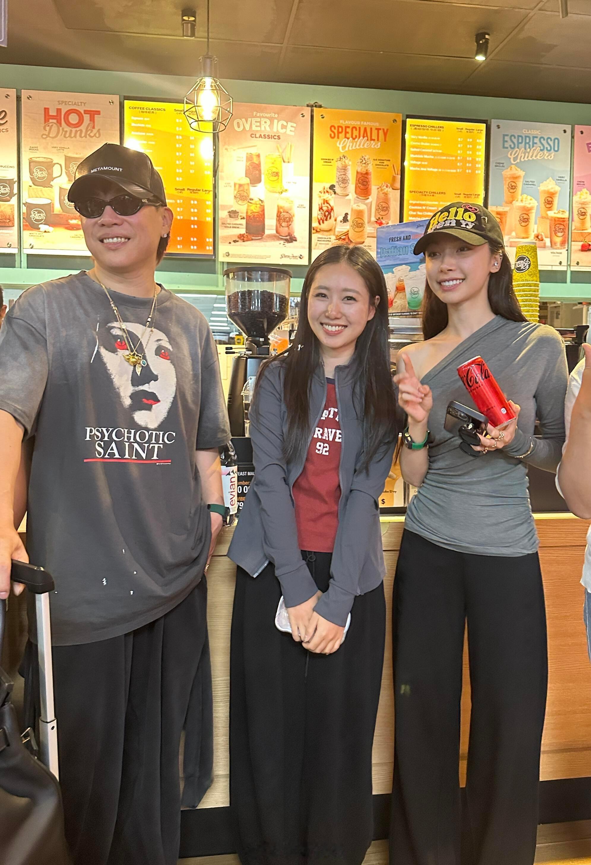 胡彦斌说，帮他说一下不是Ai