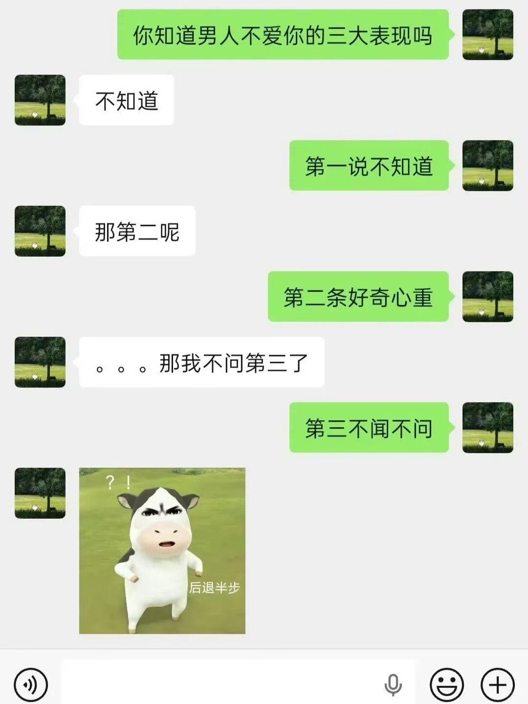 算是体验到了古代贪官捏造罪名陷害忠良的快乐了...