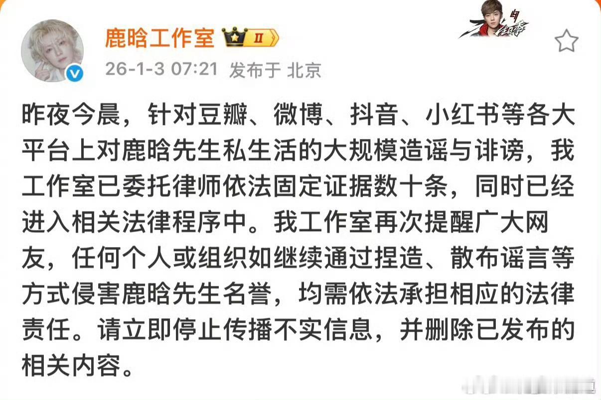 iamroosieOMG，这瓜吃得，好一个人人都有，我就想知道这女的真有这么多时