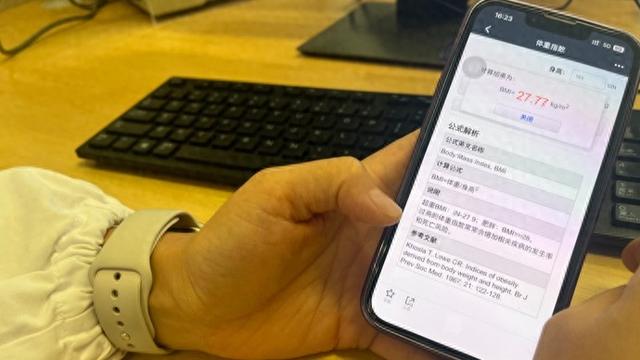 一盒630元, 国产减重药在上海完成首针注射, 千亿减重市场迎“中国方案”