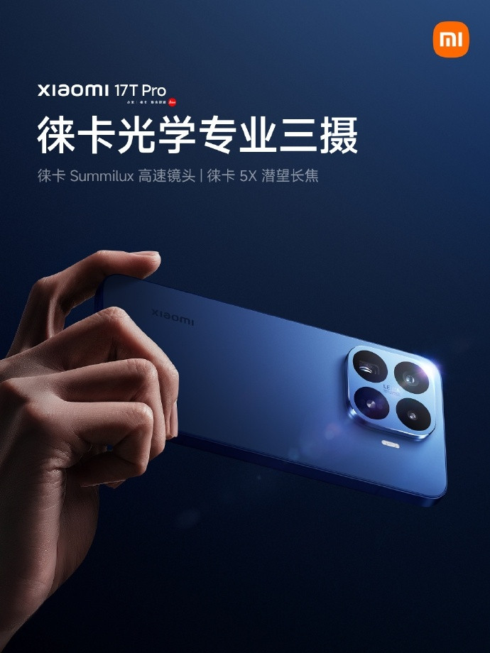 小米这次把动态照片玩出了新高度。全新的徕卡LiveMoment水印，随手一拍就