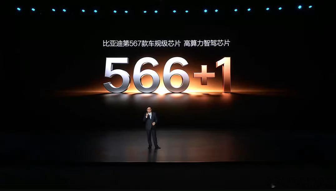 🔥🔥比亚迪这波真的杀疯了！！技术实力铸就底气，王传福这句话直接说到所有车主心