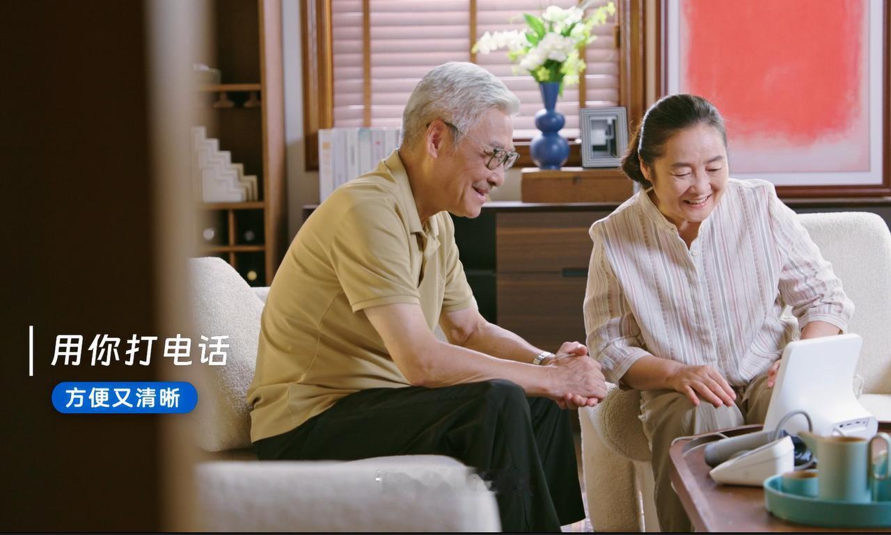 中国永远不会倒闭的10家企：第一家：中兴通讯！第二家：国家电网！第三家：中