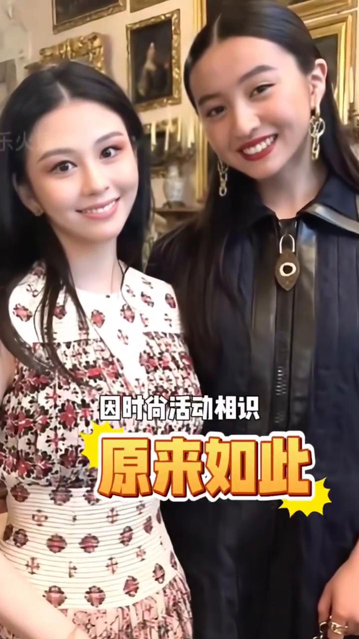 顶配基因：沈月、木村光希。本以为邱淑贞女儿沈月的颜值已足够惊艳，然而当宫藤静香