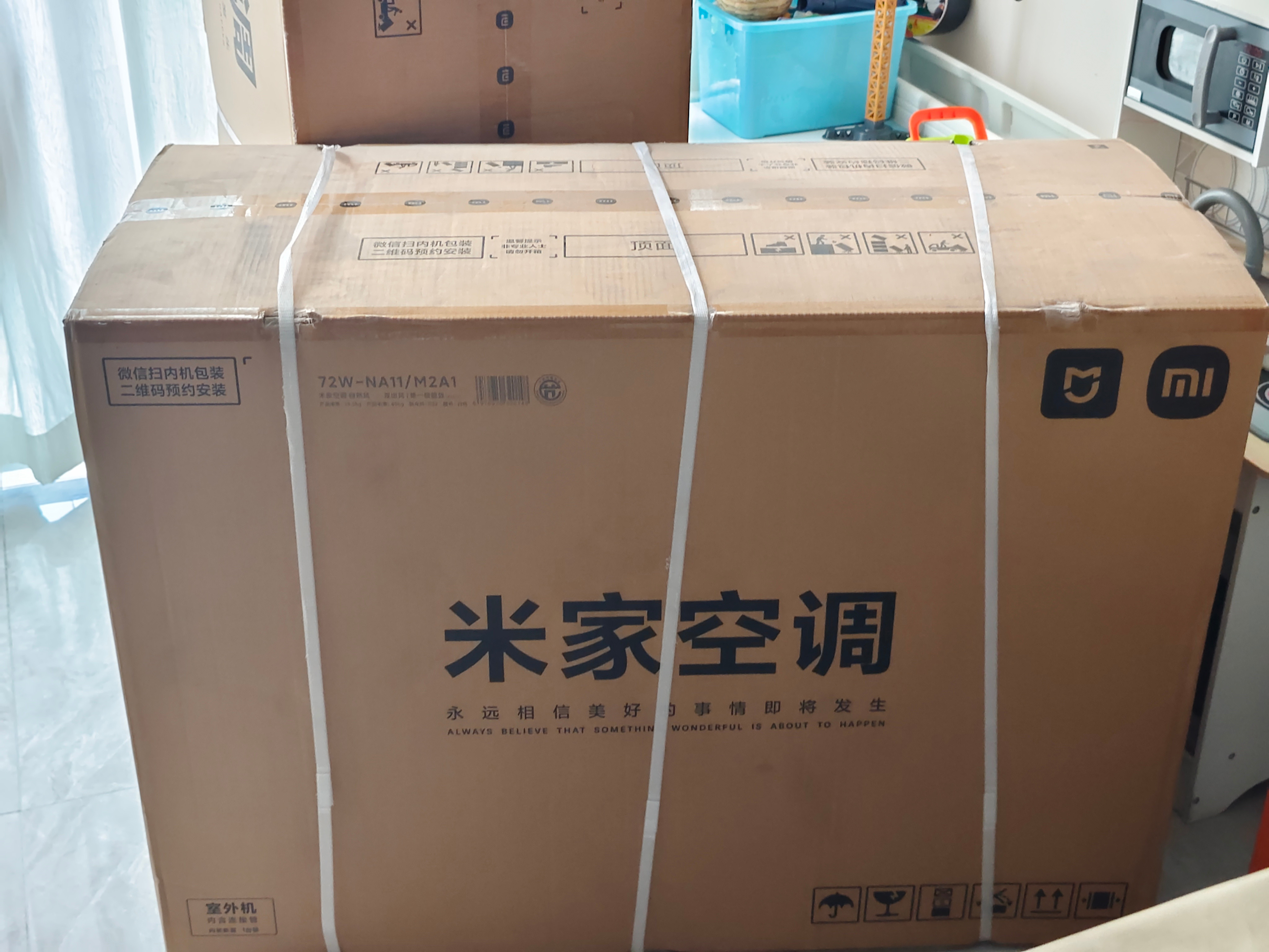 一旦用了小米的智能家居后，什么东西都只想买小米的了[捂脸哭]太热了，给客厅买个