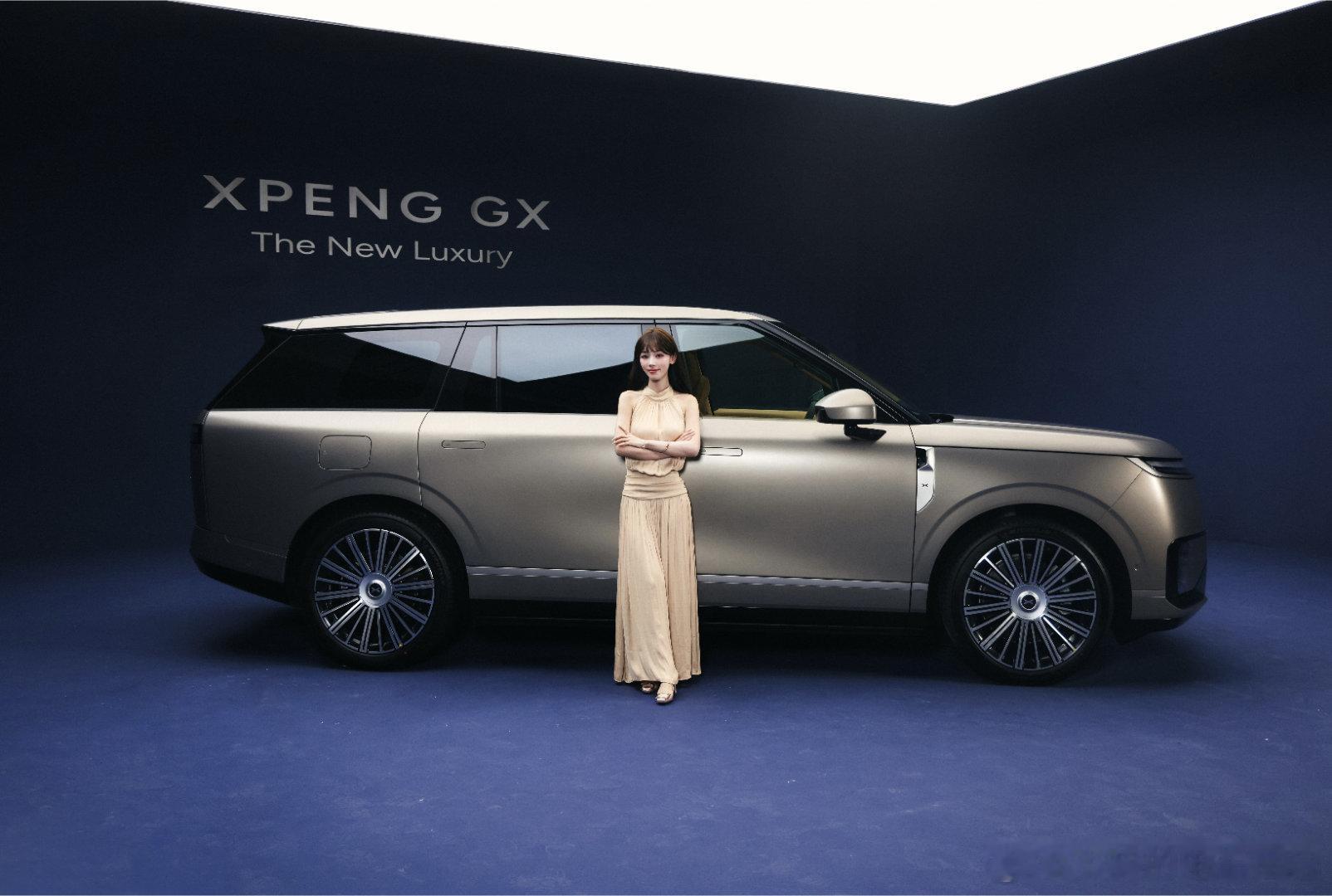 小鹏GX侧颜真的“大湾区揽胜”的即视感？把游艇船舷线条融入全尺寸车身，配上悬浮车