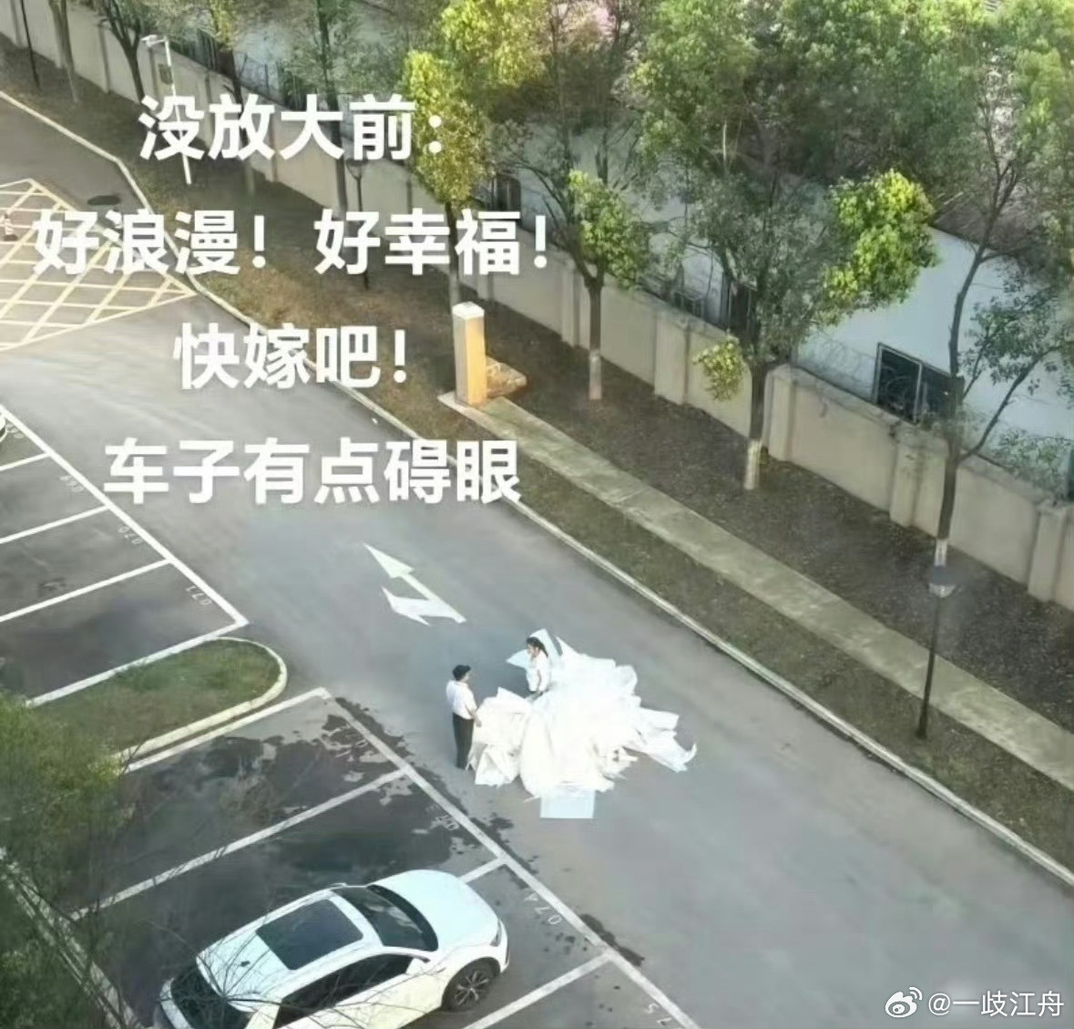 笑不活了，近视眼的世界就这么离谱[笑着哭]​​​