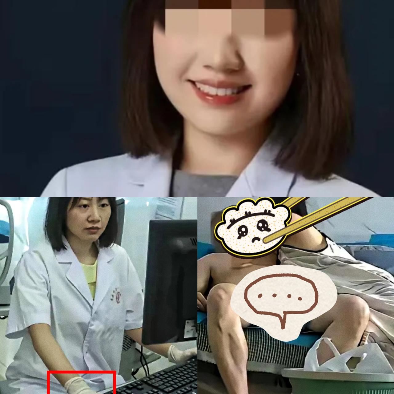 现在有点理解曾医生了44岁已经是眼科主任了，不缺钱，也不缺体面，还和祖院长纠