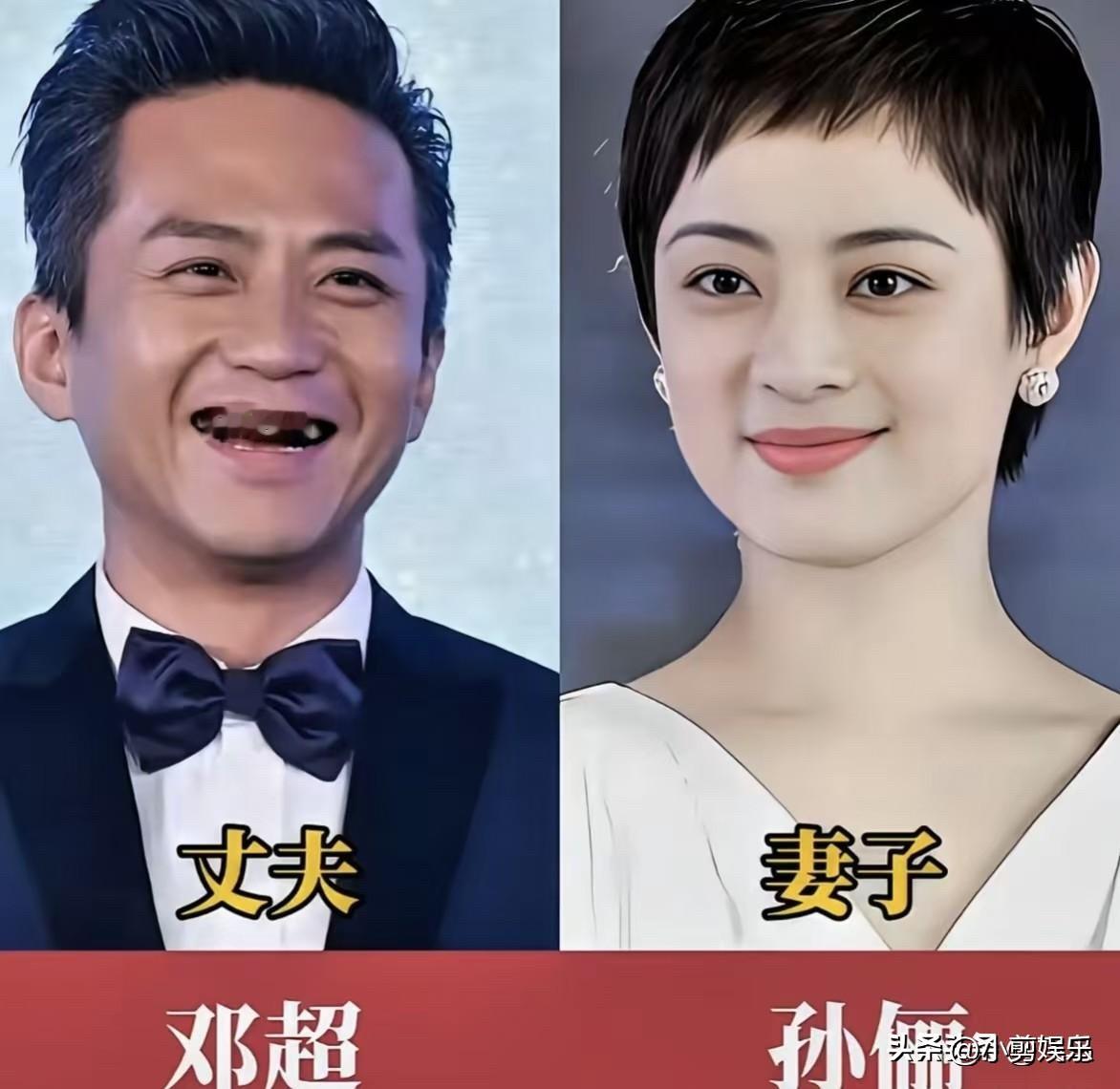 这几对明星夫妻，确实称得上是“零绯闻”的典范。在娱乐圈这个名利场里，能把婚姻经营得如此干净又长久，真