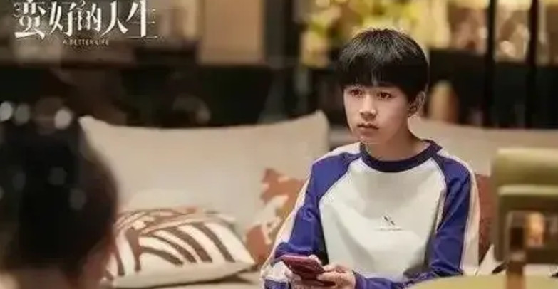 一帮老戏骨演不过一个小孩子徐崴罗他演的的丁达尔太出彩了最近被《蛮好的人生