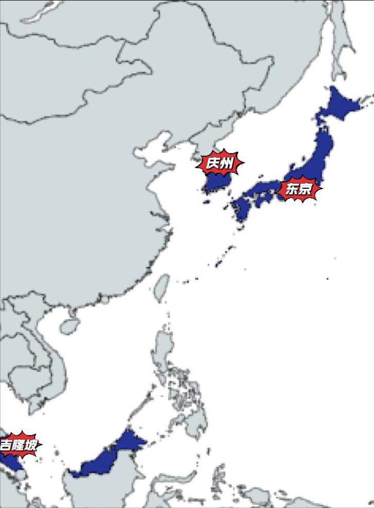 特朗普访问亚洲行程敲定，将于10月底到访马来西亚、日本、韩国。特朗普将到韩国参加