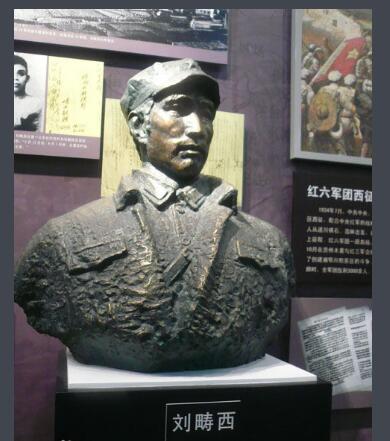 红军军团长刘畴西被俘后，被带到黄埔一期同学俞济时面前，俞济时态度倨傲。黄维得知后