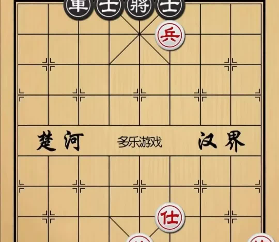 真是无语了，摆在大家面前的这盘残局，如果有人说是一盘红胜棋，有几人会相信呢？
