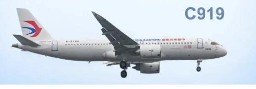 刚坐完C919，实话实说：与波音737的差距，根本不是你想的那样！ 网上关于