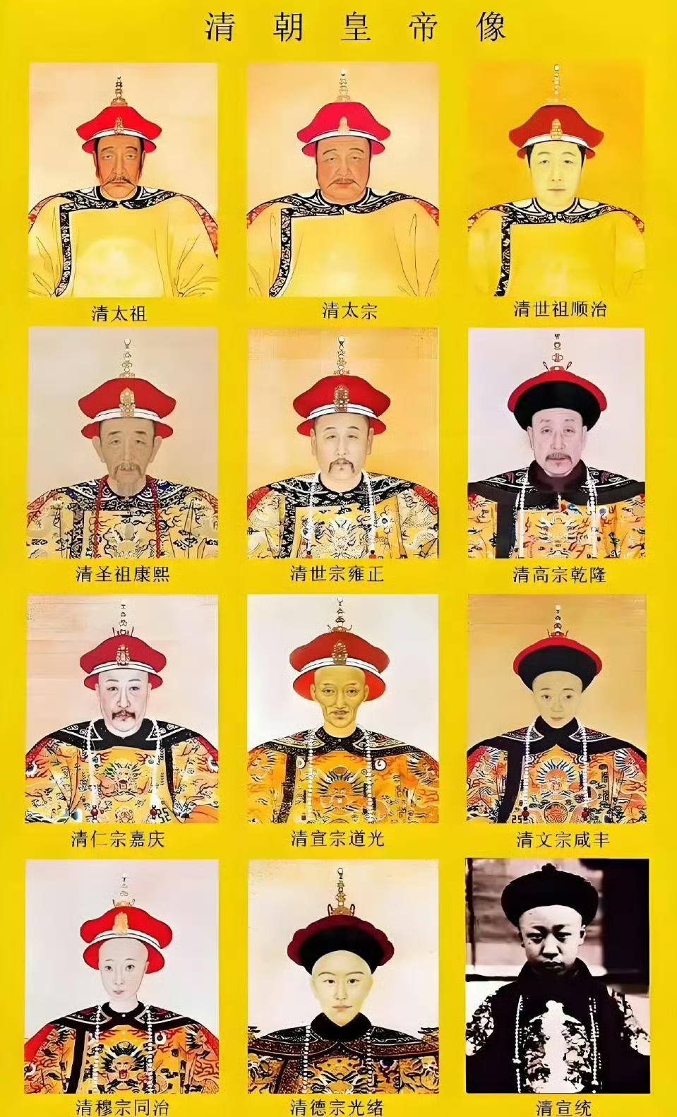 最近网上突然冒出个离谱说法：康熙皇帝其实是洪承畴的亲儿子。这传闻越传越邪乎，甚至