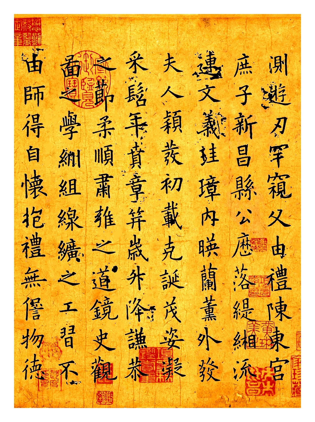 这幅青溪所临的欧阳询《王女节墓志》楷书作品，精准抓住了原碑的核心神韵，是欧楷临习