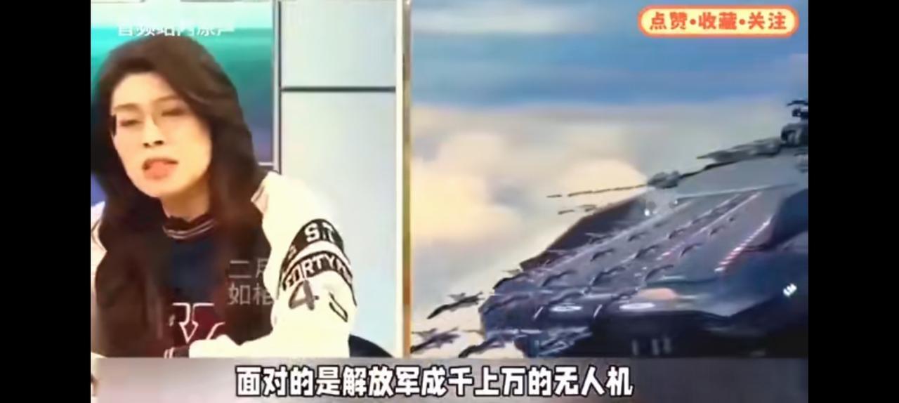 才两天，郑丽文态度就变了。大陆发展超出了她的想象，这一点回去将彻底改变她的作风