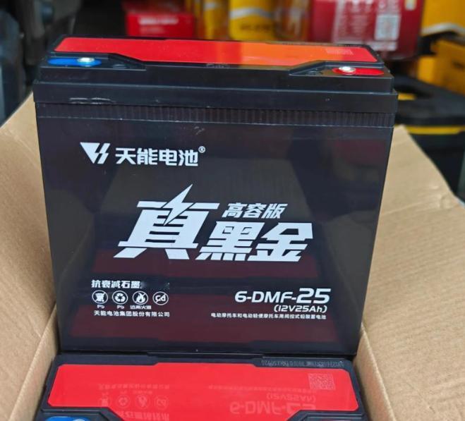 2026电动车电池选天能还是超威？三档对比，新手闭眼冲不踩坑🔥✅低档经济