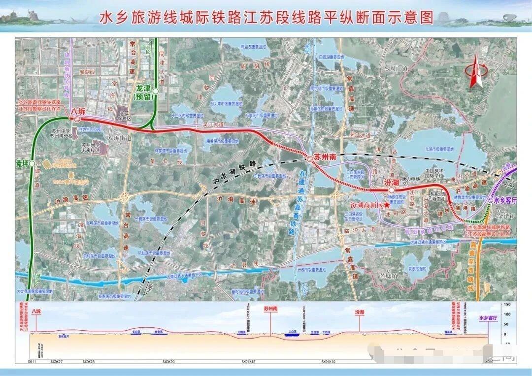 【水乡旅游线(苏沪省界~八坼段)】第二批土建施工标段招标！5月6日和13日起，