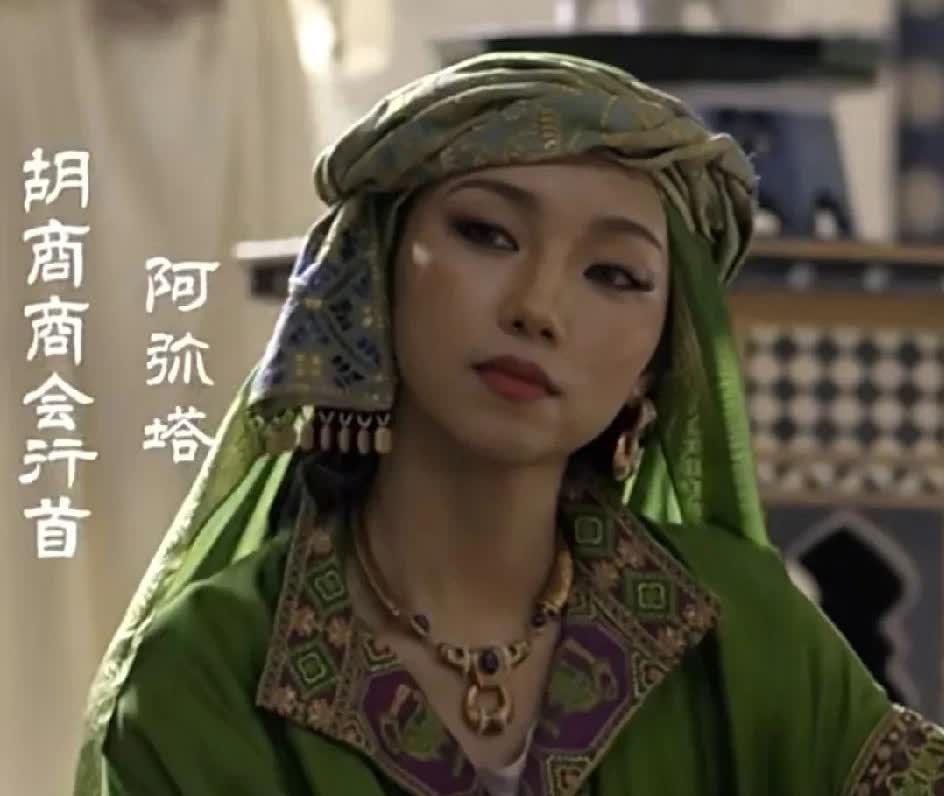 身份瞒不住了！那尔那茜外公是传奇英雄她却因特权争议被骂上热搜那尔