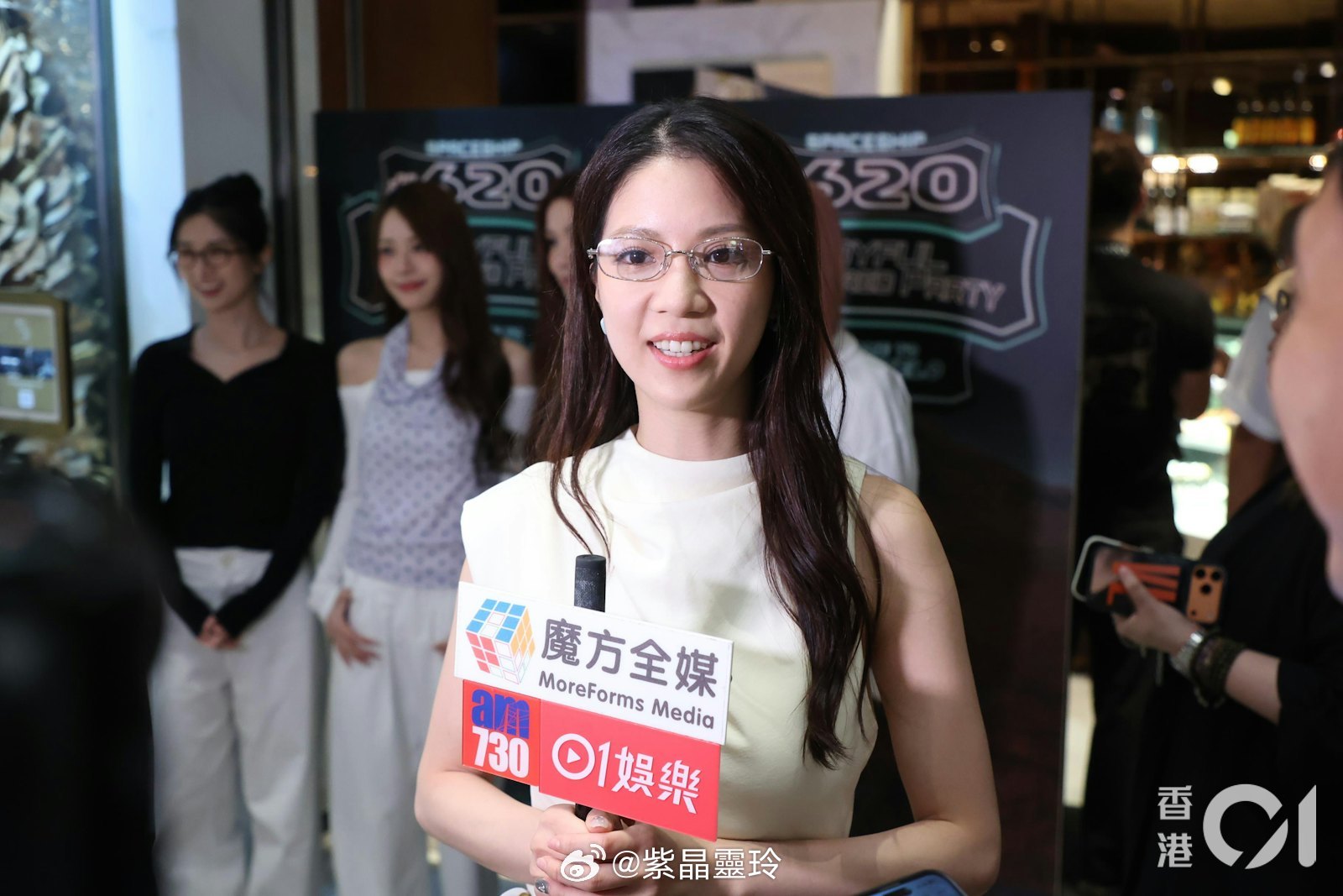 陳曉華朱敏瀚分手後同場　女方自封「禮貌小姐」：一定SayHello朱敏瀚和陳曉