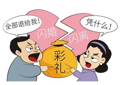 贵州，一36岁女子嫌弃自己丈夫没本事，就与其离婚，事后，女子通过婚介机构介绍，连