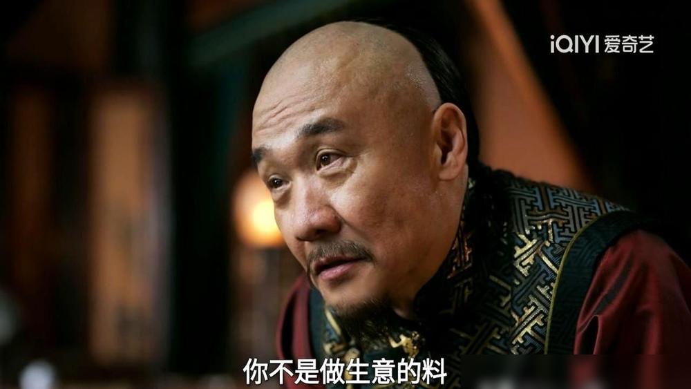 看《大生意人》真是给我气笑了。儿子满世界找爹，以为他死了，天天难过。剧情其实