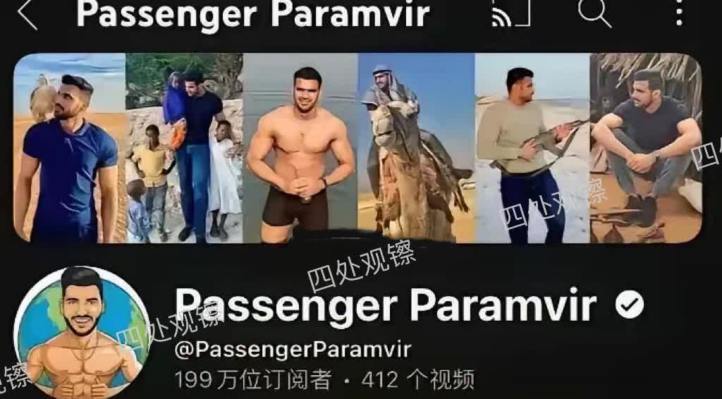 印度婆罗门小哥中国逛酒吧惨遭无视！暴怒称：我是贵族，中国人不尊重我！印度婆罗
