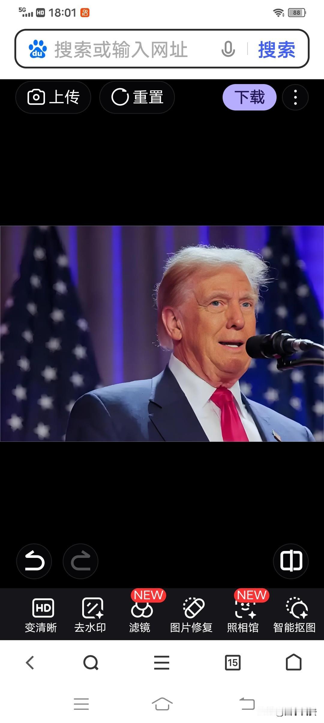 中美稀土协议悬着没落地，核心就是两边诉求没谈拢呗！美国70%稀土化合物靠从中国进