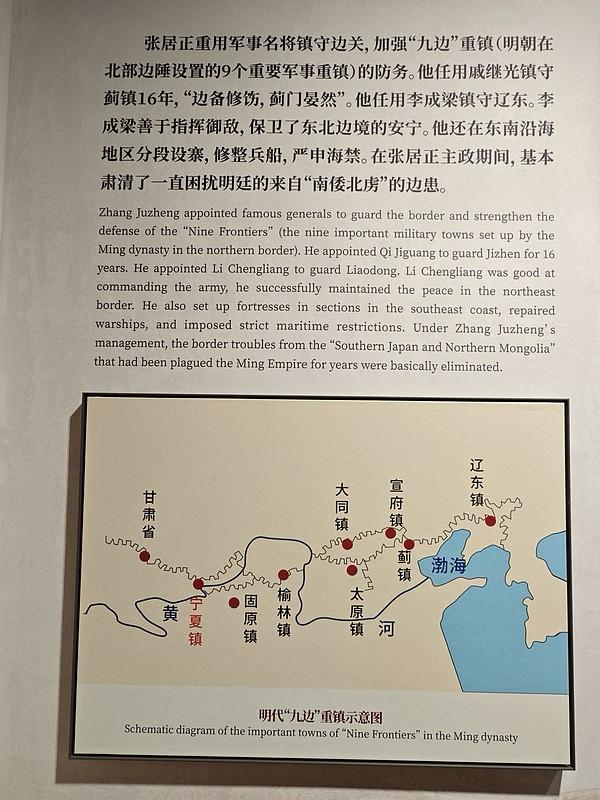 明朝放任努尔哈赤统一女真，原因挺复杂。当时明朝内部党争激烈，东林党和阉党斗得昏天