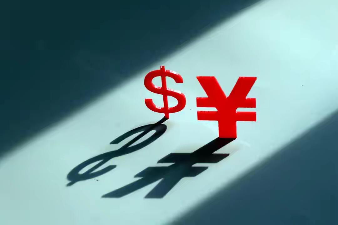 民币重返6时代你的钱袋子和生意账本正在被重写“最近海淘，感觉像在捡钱！”昨晚