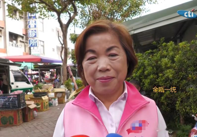 国民党2月6日协调台中人选杨琼璎再称“没收到通知”针对国民党将在2月6日