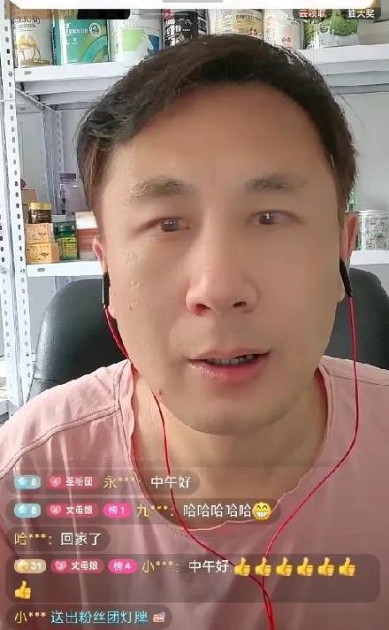 老汤直播分析626的结果有可能会转刑，为什么这么说呢？你们要知道那个三拒绝签字都