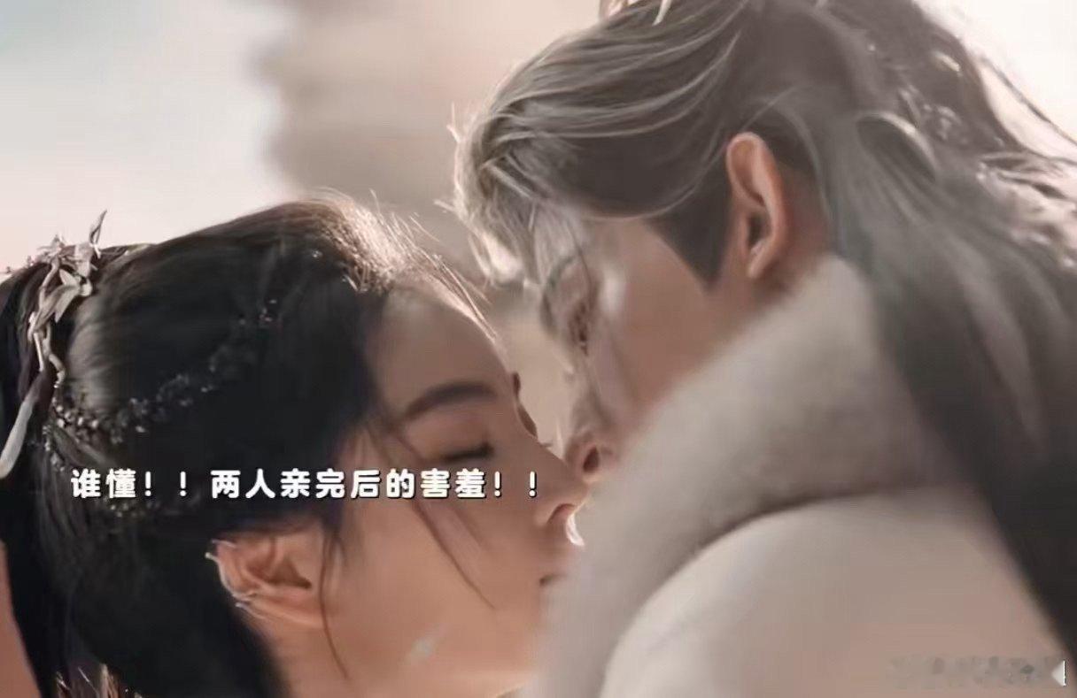 天地剑心好纯正的姐狗味这对姐狗CP看得我也太带劲了吧！飒飒的姐姐配黏人小狗，太甜