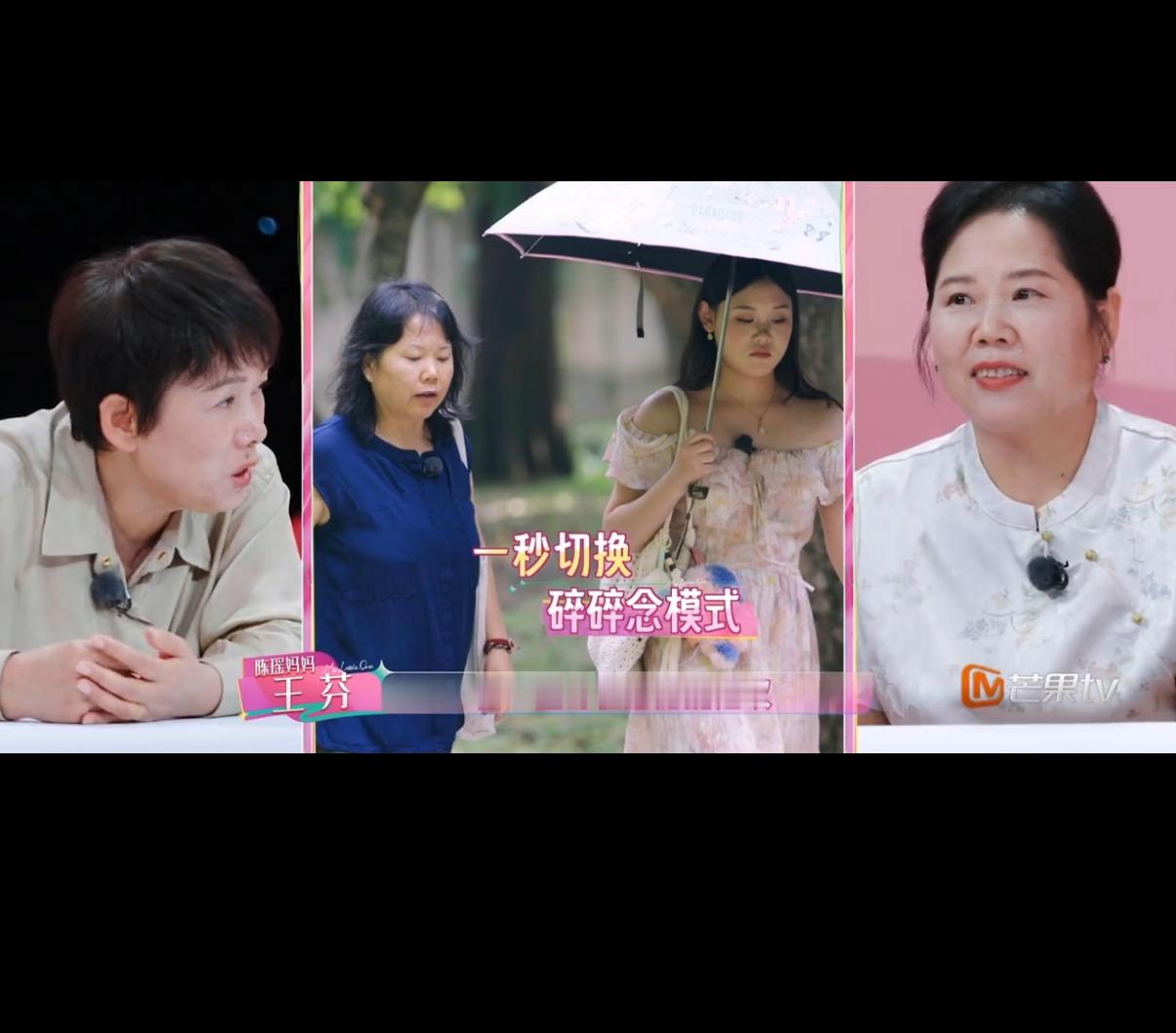 网上关于张家齐的种种传闻，其实藏着很多值得深思的现实问题。不少网友看到她退役后就马不停蹄跑综艺、做直