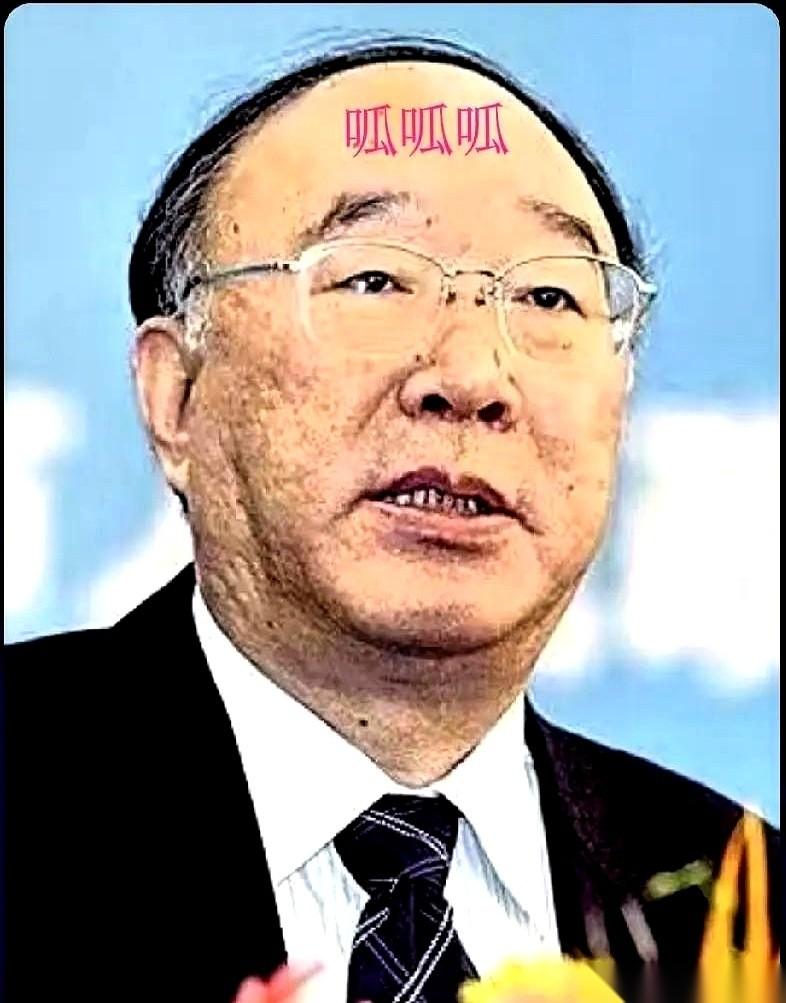 2019年，重庆聚集了260余家持牌网贷机构。这个数字在当时占到了全国网贷机构