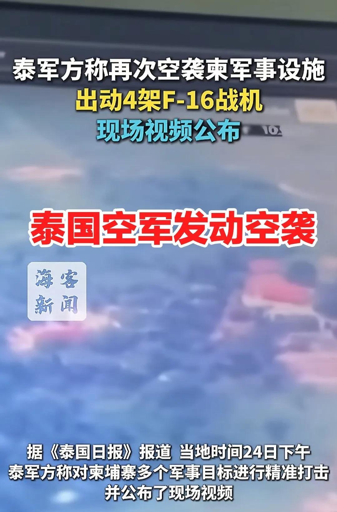 真应了那句话:给你面子，你是叔叔；不给你面子，就是你的大爷的。