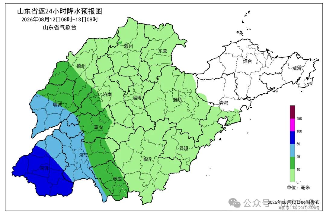 台风预警解除！山东一口气公布未来七天天气，随着“白海豚”的影响减弱，山东境内降雨