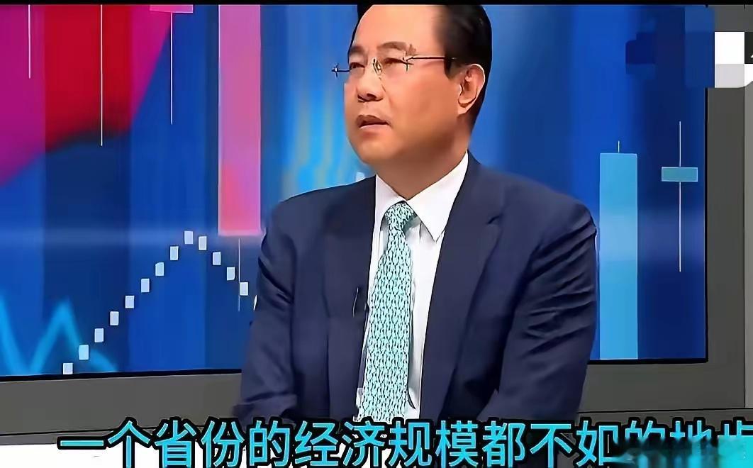 韩国一位专家，在镜头前复盘，扔出了一个结论。他说，我们现在之所以被隔壁冷落，甚至
