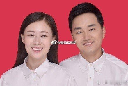 二位从面相上来看是很有夫妻相的，也是很有福气的，应该是在一起很多年了的。二位的三庭差不多，相处起来比