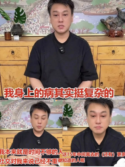 原来大家都错怪朱孝天了，他同意f4合体的原因其实很简单。不是为了赚钱，也不是