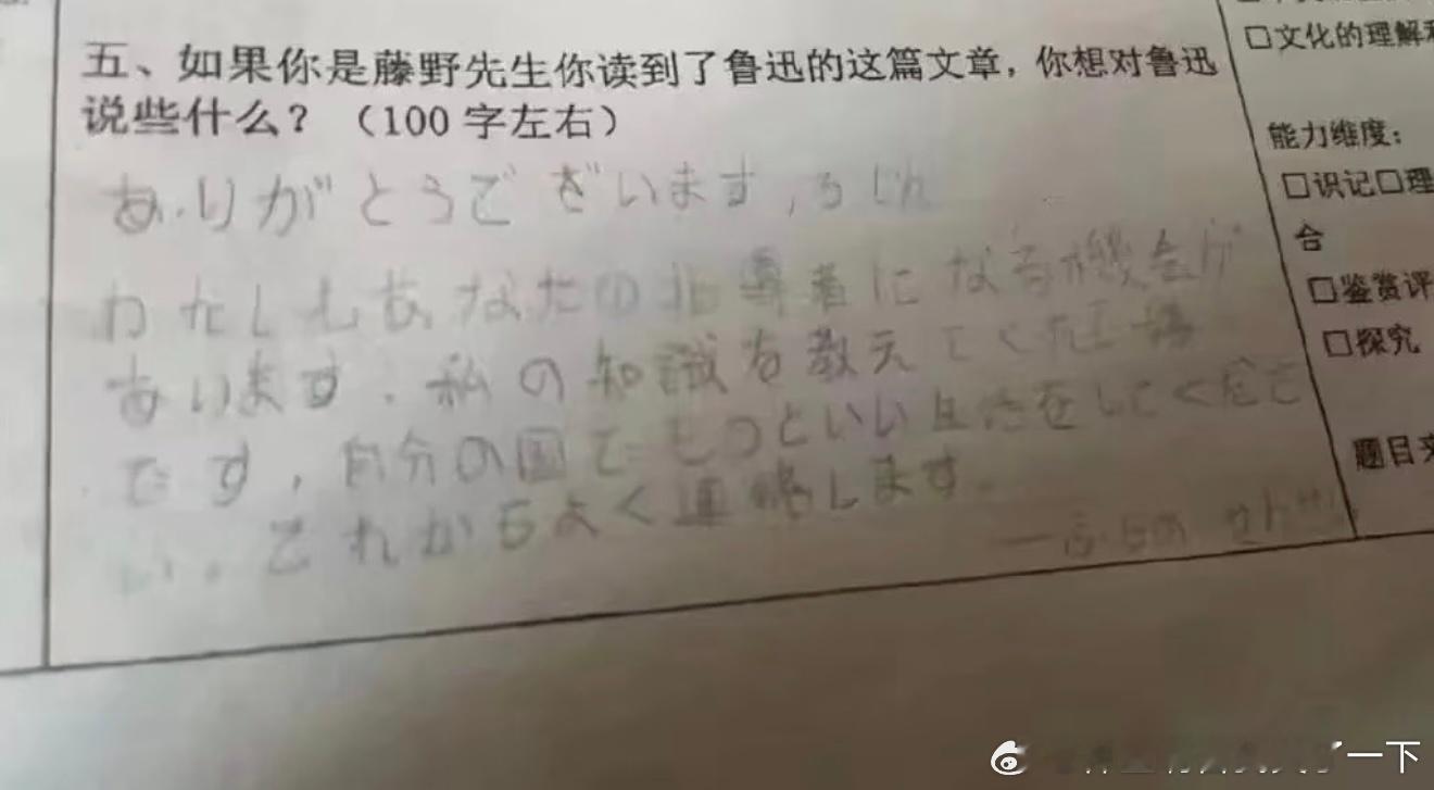 6674专业！