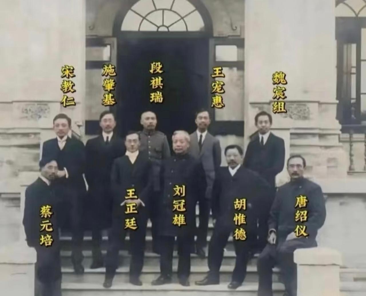 一张民国大佬的合影，看看你都听说过谁？这才是他们真实样貌。