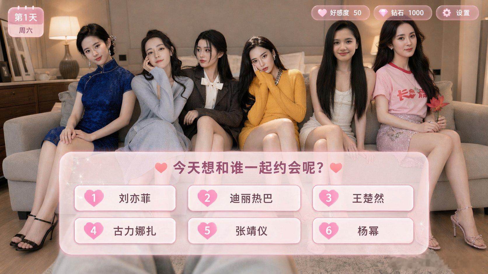 游戏什么时候发售