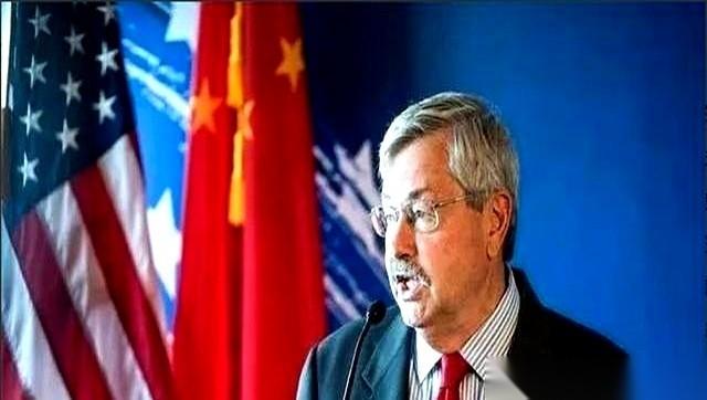 这事儿想想就觉得特有意思。美国驻华大使，在中国待了两年多，回国跟自己人开会，第