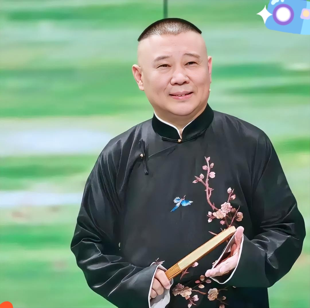 没罚郭德纲一分钱这才是比60万罚款更狠的代价老郭这回栽了个邪乎的跟头。红歌改词那事的处罚落定，德云社