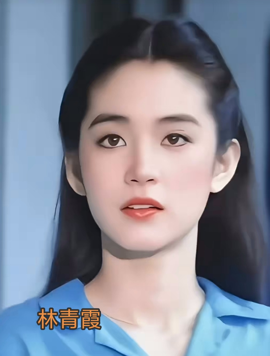 林青霞VS金喜善，中韩两第一大女神巅峰对决？