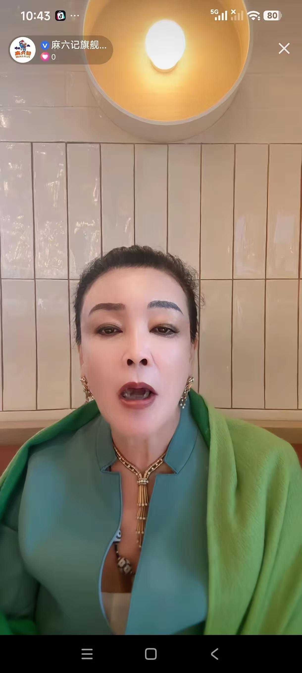 兰姐给大家看小宝宝的照片了，兰姐想怎么叫都行。就叫七宝！年初七生的宝贝，亲奶奶数